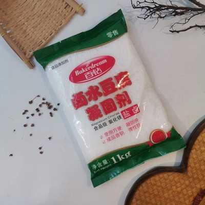 哪里盐卤好(哪里的盐卤好)-第2张图片-厨房小当家 哪里盐卤好(哪里的盐卤好)-第2张图片-厨房小当家