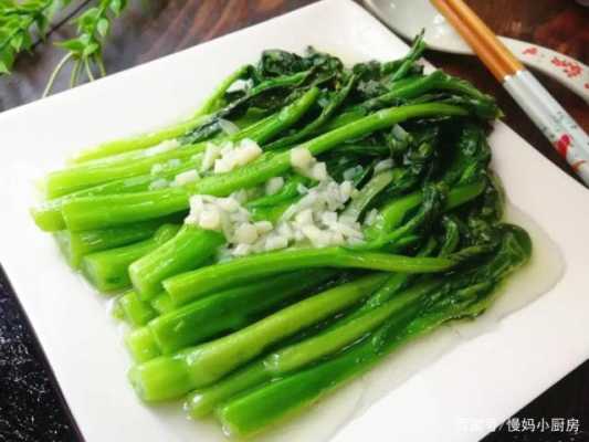 菜心吃哪里(只能吃里面的芯的菜是什么)-第2张图片-厨房小当家 菜心吃哪里(只能吃里面的芯的菜是什么)-第2张图片-厨房小当家