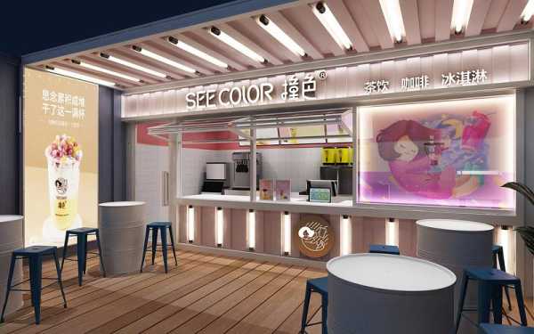 海南三亚奶茶店生意怎么样(海南三亚奶茶店生意怎么样啊)-第3张图片-厨房小当家 海南三亚奶茶店生意怎么样(海南三亚奶茶店生意怎么样啊)-第3张图片-厨房小当家