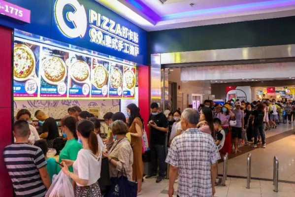 在县城开一家披萨店市场前景如何,能赚钱吗,在县城开家披萨店怎么样呢-第3张图片-厨房小当家 在县城开一家披萨店市场前景如何,能赚钱吗,在县城开家披萨店怎么样呢-第3张图片-厨房小当家