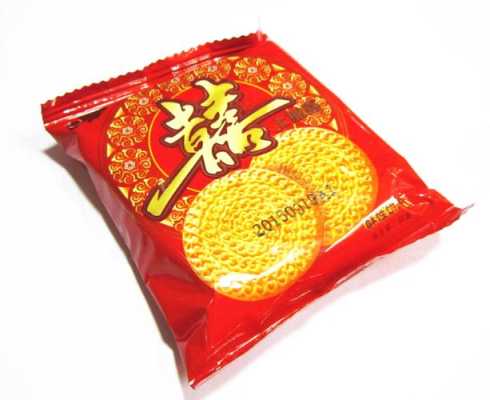 喜饼是哪里（喜饼是哪里的特产）-第1张图片-厨房小当家