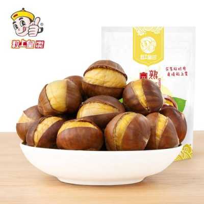 2021年干果炒货店好干吗,零食的专卖店怎么样啊-第3张图片-厨房小当家 2021年干果炒货店好干吗,零食的专卖店怎么样啊-第3张图片-厨房小当家