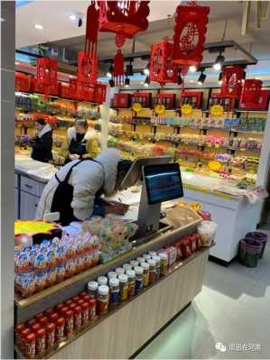 2021年干果炒货店好干吗,零食的专卖店怎么样啊-第2张图片-厨房小当家 2021年干果炒货店好干吗,零食的专卖店怎么样啊-第2张图片-厨房小当家