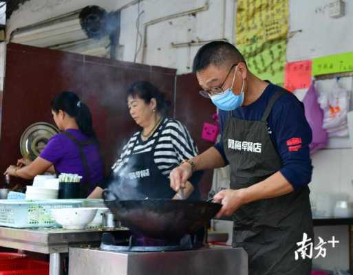 一人早餐店经营模式,开一家自助早餐店怎么样呢-第3张图片-厨房小当家 一人早餐店经营模式,开一家自助早餐店怎么样呢-第3张图片-厨房小当家