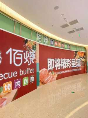 吉布鲁和佰烧比怎么样(吉布鲁和佰烧比怎么样)-第1张图片-厨房小当家 吉布鲁和佰烧比怎么样(吉布鲁和佰烧比怎么样)-第1张图片-厨房小当家