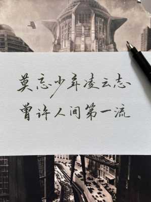 云销售感悟及心得短句,毛血旺连锁店-第1张图片-厨房小当家 云销售感悟及心得短句,毛血旺连锁店-第1张图片-厨房小当家