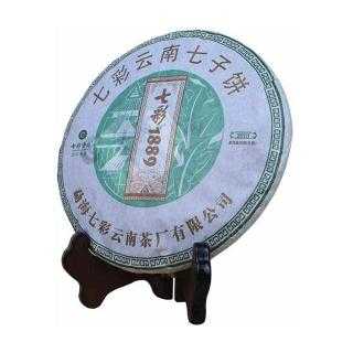 七色土本茶到底怎么样(七彩云南普洱工艺生茶饼能喝吗)-第1张图片-厨房小当家 七色土本茶到底怎么样(七彩云南普洱工艺生茶饼能喝吗)-第1张图片-厨房小当家