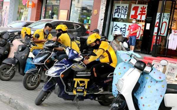 开一家外卖公司怎么样(开一家外卖公司怎么样赚钱)-第1张图片-厨房小当家 开一家外卖公司怎么样(开一家外卖公司怎么样赚钱)-第1张图片-厨房小当家