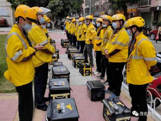 开一家外卖公司怎么样(开一家外卖公司怎么样赚钱)-第2张图片-厨房小当家 开一家外卖公司怎么样(开一家外卖公司怎么样赚钱)-第2张图片-厨房小当家