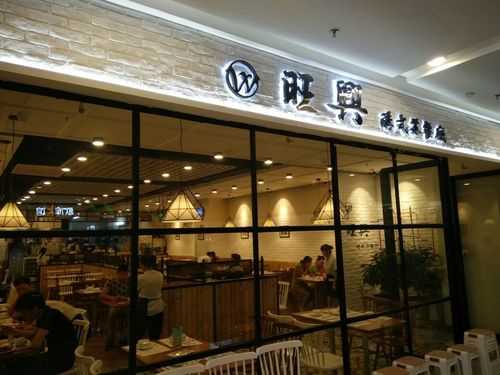 2021在深圳开港式茶餐厅挣钱吗,开一家港式茶餐厅怎么样啊-第2张图片-厨房小当家 2021在深圳开港式茶餐厅挣钱吗,开一家港式茶餐厅怎么样啊-第2张图片-厨房小当家