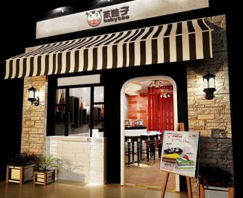小城市开餐饮店怎么样(小县城适合开店吗)-第3张图片-厨房小当家 小城市开餐饮店怎么样(小县城适合开店吗)-第3张图片-厨房小当家