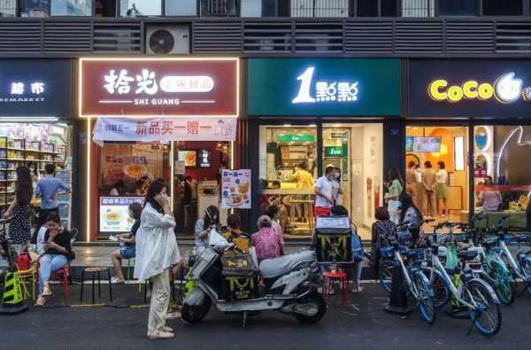 美食城的奶茶店生意怎么样(杭州白杨下沙美食城有哪些餐厅)-第1张图片-厨房小当家 美食城的奶茶店生意怎么样(杭州白杨下沙美食城有哪些餐厅)-第1张图片-厨房小当家