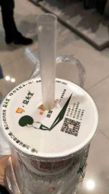 益禾堂奶茶上班待遇怎么样,广州益禾堂工资待遇怎么样啊-第1张图片-厨房小当家 益禾堂奶茶上班待遇怎么样,广州益禾堂工资待遇怎么样啊-第1张图片-厨房小当家
