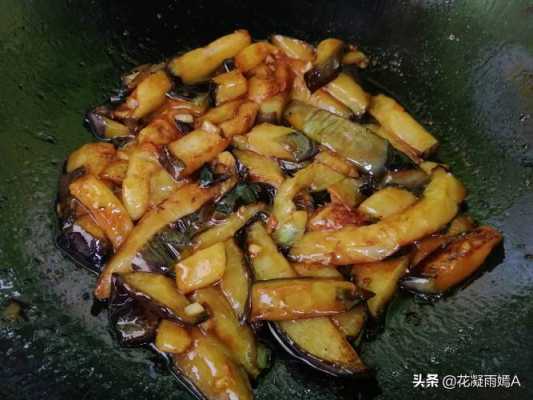 茄子吃的是植物哪个部位,茄子吃哪里最好吃-第3张图片-厨房小当家 茄子吃的是植物哪个部位,茄子吃哪里最好吃-第3张图片-厨房小当家