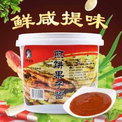 为什么煎饼果子的酱料不香,一口香煎饼加盟店-第1张图片-厨房小当家 为什么煎饼果子的酱料不香,一口香煎饼加盟店-第1张图片-厨房小当家