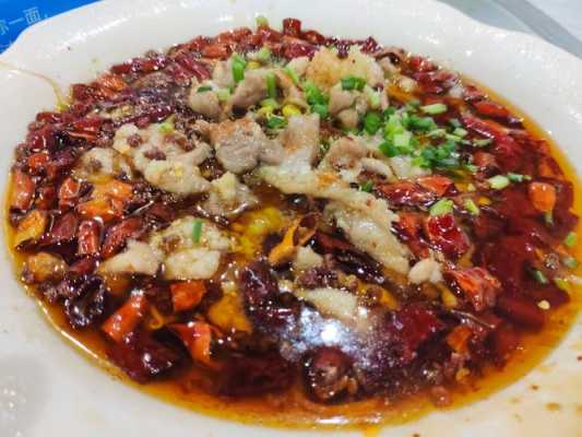四川麻辣哪里最正辣,麻辣是哪里的口味-第3张图片-厨房小当家 四川麻辣哪里最正辣,麻辣是哪里的口味-第3张图片-厨房小当家