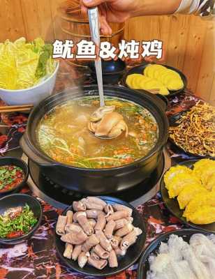 哪里吃土鸡（一人过河带三样东西鸡狗菜每次带一样人不在时鸡吃菜狗吃鸡怎样过三样东西完好）-第2张图片-厨房小当家