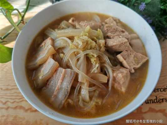 炖菜哪里好(炖菜哪里好吃)-第3张图片-厨房小当家 炖菜哪里好(炖菜哪里好吃)-第3张图片-厨房小当家