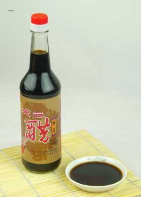 老醋哪里好(哪里的老醋最正宗)-第2张图片-厨房小当家 老醋哪里好(哪里的老醋最正宗)-第2张图片-厨房小当家
