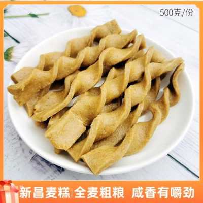 西北角炸糕最好吃的地方,糕干是哪里的特产-第3张图片-厨房小当家 西北角炸糕最好吃的地方,糕干是哪里的特产-第3张图片-厨房小当家