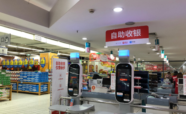 收银员麻辣烫店怎么样(麻辣烫收银员使用收银机视频教学)-第2张图片-厨房小当家 收银员麻辣烫店怎么样(麻辣烫收银员使用收银机视频教学)-第2张图片-厨房小当家