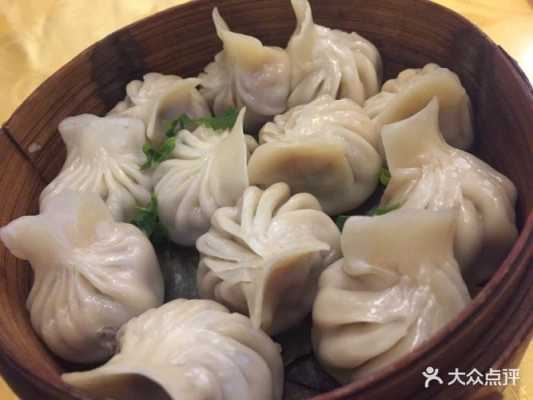 福州哪里蒸饺(福州正宗小吃)-第3张图片-厨房小当家 福州哪里蒸饺(福州正宗小吃)-第3张图片-厨房小当家