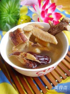 鸡哪里熬汤(五指毛桃北芪红枣煲鸡汤有什么功效)-第3张图片-厨房小当家 鸡哪里熬汤(五指毛桃北芪红枣煲鸡汤有什么功效)-第3张图片-厨房小当家