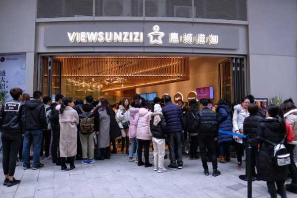 惠城知滋蛋糕店怎么样(惠城知滋蛋糕店官网)-第3张图片-厨房小当家 惠城知滋蛋糕店怎么样(惠城知滋蛋糕店官网)-第3张图片-厨房小当家
