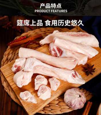 牛筋 在哪里（牛筋 在哪里）-第2张图片-厨房小当家