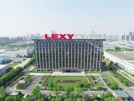 国产电锤前十名,莱克仕电器有限公司怎么样啊-第1张图片-厨房小当家