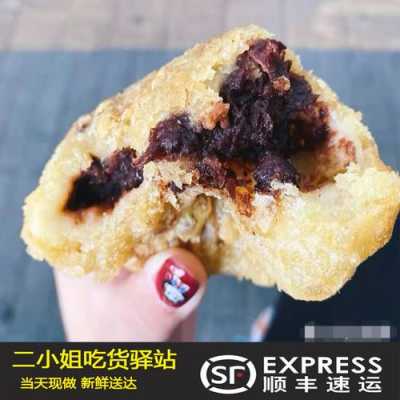 牛街年糕哪家最好吃,年糕哪里好吃一点-第3张图片-厨房小当家