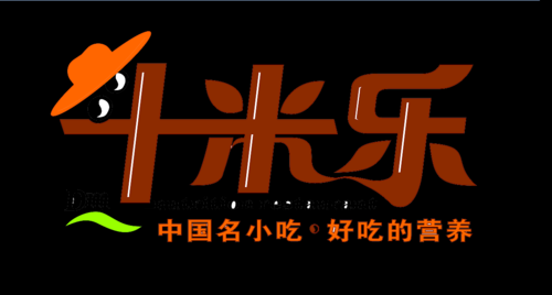 斗米乐快餐店营业怎么样(斗米乐快餐店营业怎么样啊)-第1张图片-厨房小当家 斗米乐快餐店营业怎么样(斗米乐快餐店营业怎么样啊)-第1张图片-厨房小当家