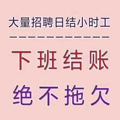 如果收银机忘记打前一天晚上的日结怎么办,收银系统日结怎么结-第1张图片-厨房小当家 如果收银机忘记打前一天晚上的日结怎么办,收银系统日结怎么结-第1张图片-厨房小当家
