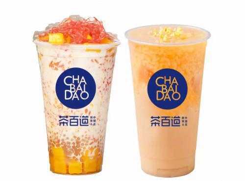 茶百道奶茶加盟店怎么样(茶百道奶茶加盟费多少钱?)-第2张图片-厨房小当家 茶百道奶茶加盟店怎么样(茶百道奶茶加盟费多少钱?)-第2张图片-厨房小当家