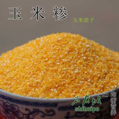 阳山哪里玉米(阳山高峰有什么特产)-第2张图片-厨房小当家 阳山哪里玉米(阳山高峰有什么特产)-第2张图片-厨房小当家