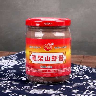 咸虾酱哪里(锦州笔架山虾酱为什么特咸)-第1张图片-厨房小当家 咸虾酱哪里(锦州笔架山虾酱为什么特咸)-第1张图片-厨房小当家