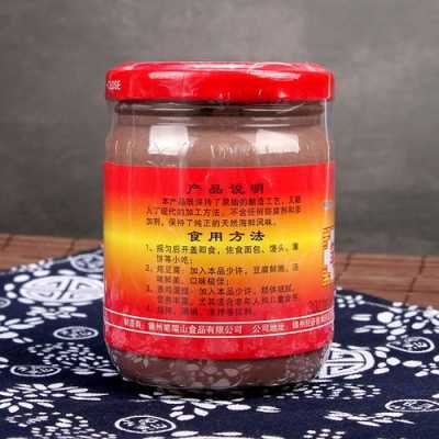 咸虾酱哪里(锦州笔架山虾酱为什么特咸)-第3张图片-厨房小当家 咸虾酱哪里(锦州笔架山虾酱为什么特咸)-第3张图片-厨房小当家