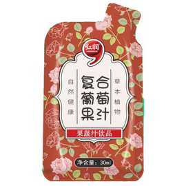 济南历城堂茶奶茶店怎么样(济南绿宝康农业科技有限公司介绍)-第1张图片-厨房小当家 济南历城堂茶奶茶店怎么样(济南绿宝康农业科技有限公司介绍)-第1张图片-厨房小当家