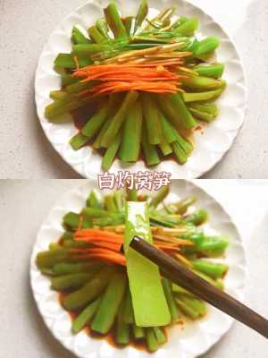 莴苣哪里能吃(莴苣哪个部位可以吃)-第1张图片-厨房小当家 莴苣哪里能吃(莴苣哪个部位可以吃)-第1张图片-厨房小当家