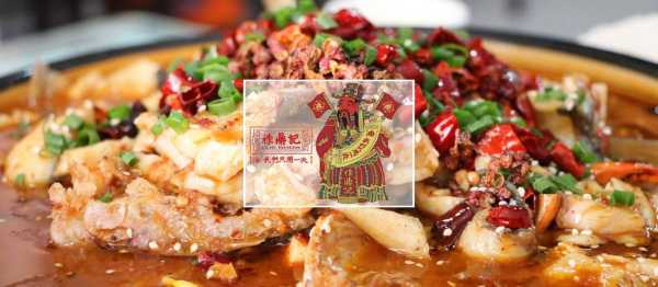 禄鼎记酸菜鱼加盟怎么样(禄鼎记酸菜鱼加盟怎么样啊)-第3张图片-厨房小当家 禄鼎记酸菜鱼加盟怎么样(禄鼎记酸菜鱼加盟怎么样啊)-第3张图片-厨房小当家