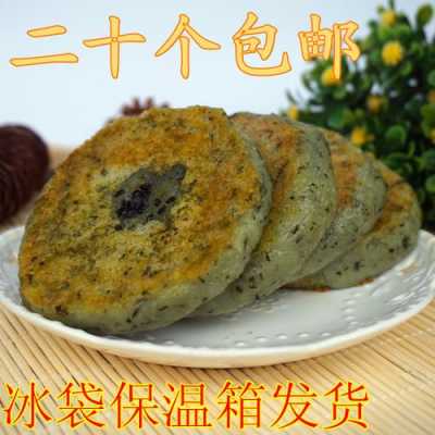 蒿子馍 哪里(蒿子粑粑是谁发明的)-第3张图片-厨房小当家 蒿子馍 哪里(蒿子粑粑是谁发明的)-第3张图片-厨房小当家