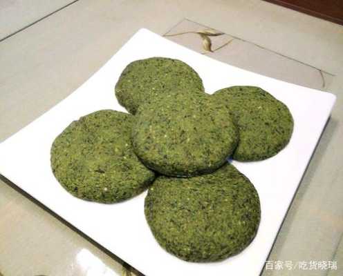 蒿子馍 哪里(蒿子粑粑是谁发明的)-第2张图片-厨房小当家 蒿子馍 哪里(蒿子粑粑是谁发明的)-第2张图片-厨房小当家