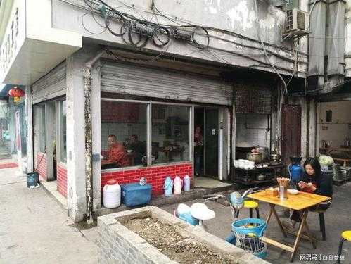 开面馆的技巧和经营方法,怎么样经营一家好面馆呢-第2张图片-厨房小当家 开面馆的技巧和经营方法,怎么样经营一家好面馆呢-第2张图片-厨房小当家