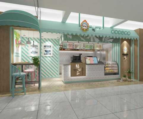 北方开广式冷饮店怎么样(北方开广式冷饮店怎么样)-第2张图片-厨房小当家 北方开广式冷饮店怎么样(北方开广式冷饮店怎么样)-第2张图片-厨房小当家