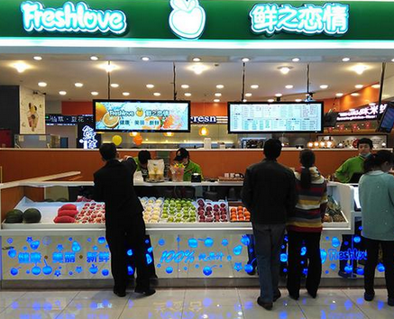 北方开广式冷饮店怎么样(北方开广式冷饮店怎么样)-第3张图片-厨房小当家 北方开广式冷饮店怎么样(北方开广式冷饮店怎么样)-第3张图片-厨房小当家