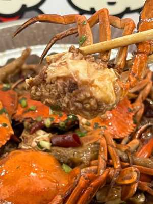 开一个肉蟹煲怎么样(开一个肉蟹煲怎么样赚钱)-第3张图片-厨房小当家 开一个肉蟹煲怎么样(开一个肉蟹煲怎么样赚钱)-第3张图片-厨房小当家