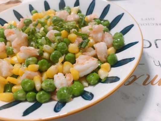 青豆哪里好(青豆虾仁哪里的菜)-第2张图片-厨房小当家 青豆哪里好(青豆虾仁哪里的菜)-第2张图片-厨房小当家
