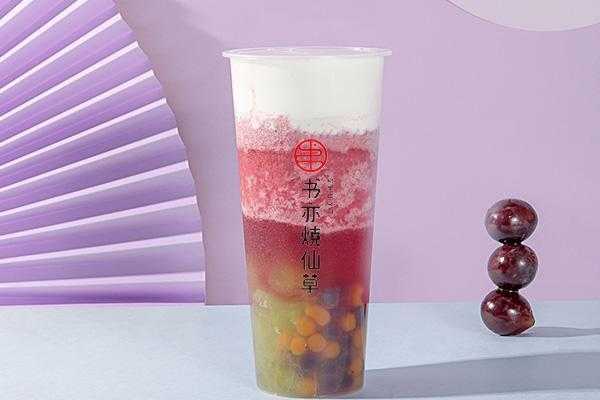 书亦烧仙草奶茶加盟赚钱吗,书亦烧仙草加盟费具体要多少钱-第2张图片-厨房小当家 书亦烧仙草奶茶加盟赚钱吗,书亦烧仙草加盟费具体要多少钱-第2张图片-厨房小当家