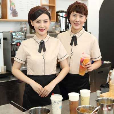 奶茶服务员工资待遇怎么样(奶茶服务员工资待遇怎么样啊)-第1张图片-厨房小当家 奶茶服务员工资待遇怎么样(奶茶服务员工资待遇怎么样啊)-第1张图片-厨房小当家