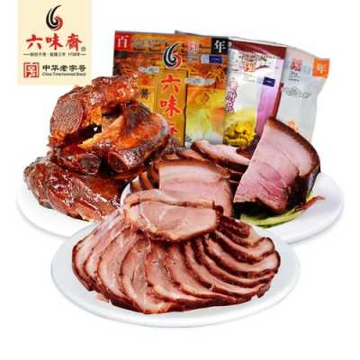 六味斋酱肉哪里最正宗,酱肉哪里的最好吃-第3张图片-厨房小当家 六味斋酱肉哪里最正宗,酱肉哪里的最好吃-第3张图片-厨房小当家